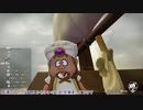 【まったりBGV】ドラゴンクエストビルダーズ２【DQB2】Part3『しろじいに導かれしものたち』