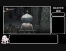 【ランダム化】PS5が当たらなかったのでDarkSoulsⅢ　part2前編【絆星あかり】