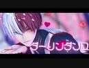 【MMDヒロアカ】クソ親父♡ダンス【轟焦凍生誕祭2021】