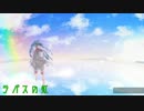 太鼓の達人Ver.　音源　ラパスの虹