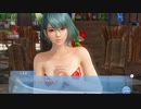 DoAX Venus Vacation :: Tamaki Character Episode 10 (Crimson Feather SSR) with lotions