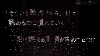 【UTAUカバー】4号 - グルカゴン