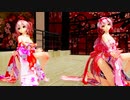 MMD 【magnet】Tda式 巡音ルカ 重音テト kimono style【Ray】【N3】