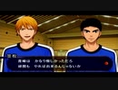 黒子のバスケ キセキの試合を実況しますPart25
