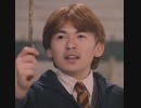 魔法省レ〇プ！グリフィンドールと化した先輩　MUR編