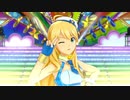 プロジェクト・フェアリー Vol.286 「READY!!」