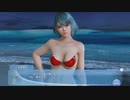DoAX Venus Vacation :: Tamaki Character Episode 11 (Crimson Feather SSR) with lotions