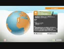 Zoo tycoon つぶやき実況5-3