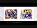 【人力あんスタ】『夢みることり』【嵐・凛・司・泉】