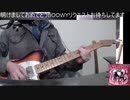 12時間弾きっぱなし企画がエグイことに　【Bad Feeling】
