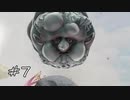 【実況】俺は岩。#7【Rock of Ages】