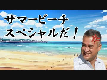 【パワプロ2020】栄冠はゆっくりに輝く！？舞道高校野球部編 Part.2