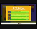 スーパーマリオブラザーズ35　21.1.10