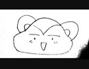 おやすみなさい。／さとうささら
