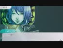 【グノーシア】見る専のSF人狼#34 【ゆっくり実況】