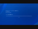 Cyberpunk2077 実況プレイpart34