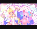 【DCDアイカツプラネット!】Go Go エンジェリーベア 1ベア