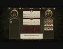 【TW:WH】鳥頭帝国の零落【ドワーフ】