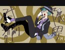 【未完成】ア/ン/デ/ッ/ド/エ/ネ/ミ/ー【NRC2年生中心】