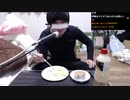 宮路スネル(SC伊藤) 2020年12月29日05時05分【朝食】寝ない枠アンケート【】【ニコ生録画】
