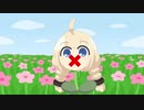 あかり草「」