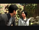 【アラサーBBAと龍の伝説】龍が如く6  初見実況 part.59