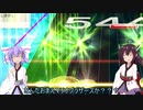 【チュウニズム】だいぶ軽率にランダム回すシリーズ【CHUNITHM】