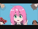 【全部自分の声で】ゆるキャン△ SEASON２  OP「Seize The Day／亜咲花」もどきを歌ってみました。 てりあや