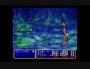 筋脳がやっと「FF2」やる。Part１１
