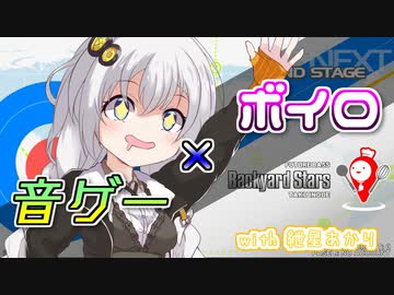 15秒でわかる ボイロ音ゲー実況の作り方 ボイロノウハウ祭 Nicozon