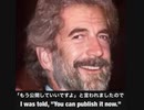 Breaking! John F.Kennedy Jr. is alive