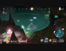 【ピクミン３】暗闇を切り開け！＃４３