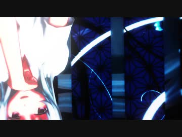 【MMD艦これ】翔鶴でビーバー