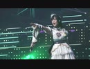 「決意の光 Ketsui no Hikari」小泉 萌香【虹ヶ咲学園スクールアイドル同好会 2nd Live! Brand New Story  】
