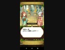 【ゆるドラジル】2021年 新年のご挨拶