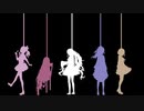 25時、ナイトコードで。 INDETERMINATE UNIVERSE 【プロセカMAD】