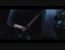 【#プロセカ】霽れを待つ【bass cover】