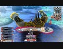 【EX06 温羅】ムラッ気神筆使いの日常　'21.1.10