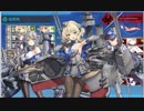 【艦これ】　2020秋冬イベE4-3甲　ラスダン【もっと尊敬と畏敬の念を。。。】