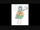「これから毎日一枚、絵を描くことにしよう」546日目