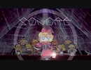 【再】ク☆ソノーレ