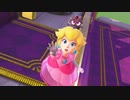 スーパーマリオオデッセイ 攻略 #1