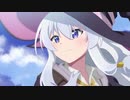 【MAD】 Presea 「魔女の旅々」
