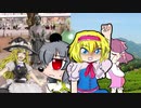 【再】葵ク☆