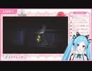ヤマトイオリ「イﾞヤﾞアﾞアﾞアﾞアﾞアﾞアﾞ」