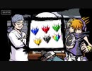【実況です】すばらしきこのせかい【アナザーデイ5/9】