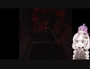 ゆづきずVR_layers_of_fear_VR_ついにその10