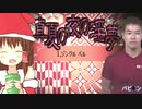 【再】先輩からの贈り物 2018