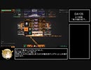 [50日RTA][any%]lobotomy_corporation(7h17m24s)[biim解説]　part6