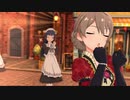 修正版　【ミリシタMV】オレンジの空の下　桜守歌織 ver.